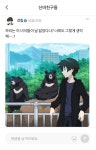 최강림