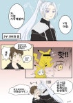 카페등등에 올렸던 신의 탑 패러디들 카페등등에 올렸던 신의 탑 패러디들 : 네이버 블로그 | 웹툰, 코믹 아트, 재미있는 유머