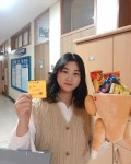 사랑하는 나의 마니또,,❤️ | Instagram posts, Instagram, 21st