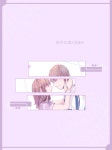 SOURCE : Aprillana SAVE = FOLLOW / SAVE NO FOLLOW : BLOCK!! 고마워. ( HAN - MIN ) 💚 | Anime, Ảnh ấn tượng, Wattpad