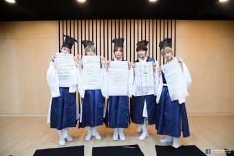 #TXT #TomorrowxTogether #투모로우바이투게더 #BIGHIT #HUENINGKAI #휴닝카이 #YEONJUN #연준 #TAEHYUN #태현 #BEOMGYU #범규 #SOOBIN...