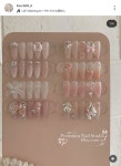 Nail Slayer Sha에 있는 shai shaina님의 핀 - 2025 | 웨딩 네일아트, 네일 아트 트렌드, 옴브레 네일