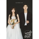 wonkyu masterpiece | Korea Wedding Photography | Lims Wedding Story - 임군의 웨딩스토리 | Ide perkawinan, Perkawinan, Ide