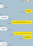 230205 아프지마지훈아