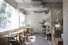 부산 인테리어 디자인 오네쉬