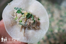 Pin on 반찬