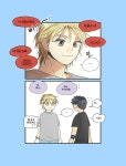 은영해준 알티함 (@masissda_) on X 은영해준 알티함 (@masissda_) on X | Cute gay, Webtoon, Anime