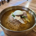 요리에 있는 핀