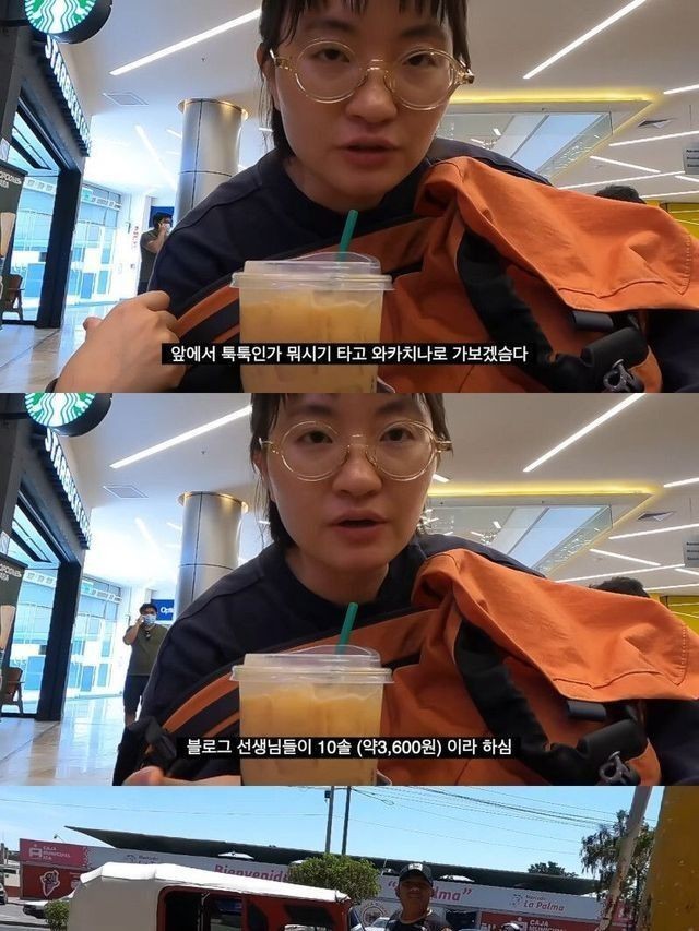 유튜버 원지, 소박한 결혼식으로 팬들 놀랍게 함 - 가정에 행복 기원