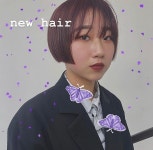 윤/지안 hair | R꙼̈ ielyはInstagramを利用しています:「ㅤㅤㅤㅤㅤㅤㅤㅤㅤㅤㅤㅤㅤ 𝚗𝚎𝚠 𝚑𝚊𝚒𝚛 🍷 ㅤㅤㅤㅤㅤㅤㅤㅤㅤㅤㅤㅤㅤ...