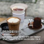 맛 한번 보이소~ 부산 먹방 BEST 11 - 2021 | 여행