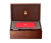 홍삼건강식품 세트함