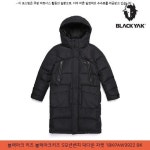 133440원 ~ 블랙야크 키즈 블랙야크키즈 S모션벤치 덕다운 자켓 1BKPAW9922 BK ~ #블랙야크키즈사이즈 #블랙야크키즈매장 133440원... 