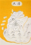 과거 옥구현과 임피현이 현재의 군산시를 이루고 있습니다. 군산이라는 지명이 행정구역명으로 쓰이기 시작한 것은 1910년부터입니다. 1914년... 