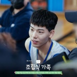 Family by choice / 조립식 가족 Family by choice / 조립식 가족 | Movies and tv shows, Family, Drama