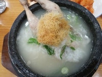 7299명이 방문하고 싶어하는 수원시 맛집 수원삼계탕의 평점은 4.3... 수원삼계탕을(를) 대표하는 키워드는 삼계탕입니다. - 2021 | 식품... 