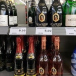 울산 지역 전통주 #엔에스주류 #대전 #논산 #충남 #주류 #주류판매 #주류도매업 #주류도매상 #주류도매장 #주류상사 #주류합동 #종합주류... 