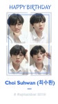 #ChoiSuhwan #Suhwan #ProduceX101 #Pdx101 #BDay #최수환 #수환 #프로듀스X101 #생일축하해