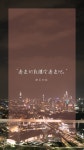 Pin by leehyejin on 예쁜글씨 | Weather screenshot, Wallpaper, Screenshots