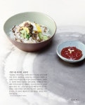 쿠켄/CookAnd | 건강한 요리법, 음식 사진, 식품 아이디어