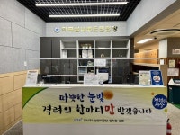 마곡 실내 배드민턴장 | 강서구 배드민턴장