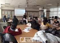 [대구달성군 : 이희원 기자] 달성군, 관내 고교별 자기소개서 아카데미 실시   대구 달성군(군수 김문오)은 지난 6일 비슬고등학교를 시작으로... 