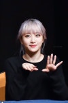 「하늬」おしゃれまとめの人気アイデア｜Pinterest｜이 효재 | 歌手, ハニ, おんな