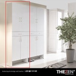 [더젠 색상:화이트] 리엔600 키큰 신발장세트2(600서랍형신발장/600수납형신발장) / THEZEN - 2020 | 색상, 쇼핑