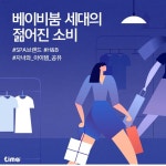 Pin on 롯데 엘페이 엘포인트 디자인