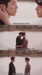 너의 시선이 머무는 곳에 | Fotos