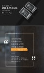 주차스티커 아파트주차스티커 빌라주차스티커 - 궁금해요? - 특수인쇄창업 노하우전수 세종애드&더융디자인&제제디자인 - 2020 | 접착제