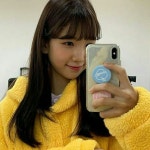 비타민 나예`` Vitamin Naye | 연예인, 비타민