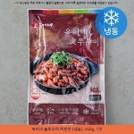 11900원 - 옥이네 불쭈꾸미 매운맛 (냉동), 450g, 1개 - | 식품 아이디어