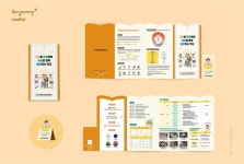 제주대학교사범대학 부설중학교 - 학교 안내 B-TYPE