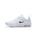 51,800원 나이키 에어맥스 엑시스 GS AH5222-100