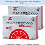 활성산소 31900원 ~ 고려은단 비타민C 1000 이지(비타민C+D) 180정, 180정 X 2개 (6개월분) ~  #고려은단비타민c1000이지... 