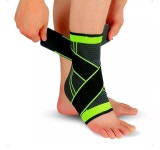 Pin em 발목보호대