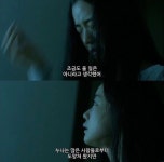 [바이가니 - BY GANI] 백만엔걸 스즈코 : 네이버 블로그 | 영화