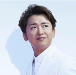「오노」おしゃれまとめの人気アイデア｜Pinterest｜수 은 | 嵐 リーダー, 嵐