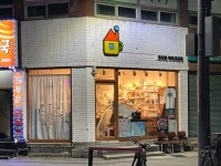 북스테이