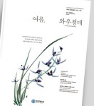 꽃피는청춘 - design creative | 여름, 디자인