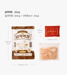 쿠캣메이드 납작막창 250g