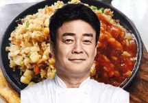 믿고 먹는 백선생님 레시피만 모아봤어요! :) - 2020 | 음식, 레시피, 식품 아이디어