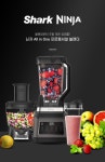 닌자 올인원 프로페셔널 초고속 블렌더 BN800KR 297,330원