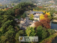 ‘한국의 서원(9개) 대표’로 영주 소수서원에서 열려.   ‘제1회 선비대상 시상식‧소수박물관 특별기획전 등 다채. ’ ‘한국의… | 영주, 문화... 