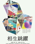 05.26 ( 오전 10시~6시 / 휴관 없음 ) . 전시 장소 : 로운아뜨리움 (서울 양천구 목동서로 225) . . … in 2020 | Cards, Playing cards