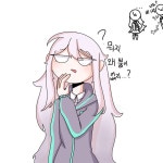 너도 뿔 없어짐? 야 나도 너도 뿔 없어짐? 야 나도 | Anime, Art