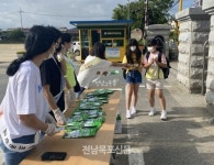 목포삼학초등학교, 등굣길 엄마 사랑 백신을 접종하다.