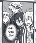 동물통역사