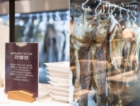 식재료에 담긴 특별한 이야기를 만나다 - 신세계 푸드마켓 속 슈퍼마켓 이야기 | 블로그